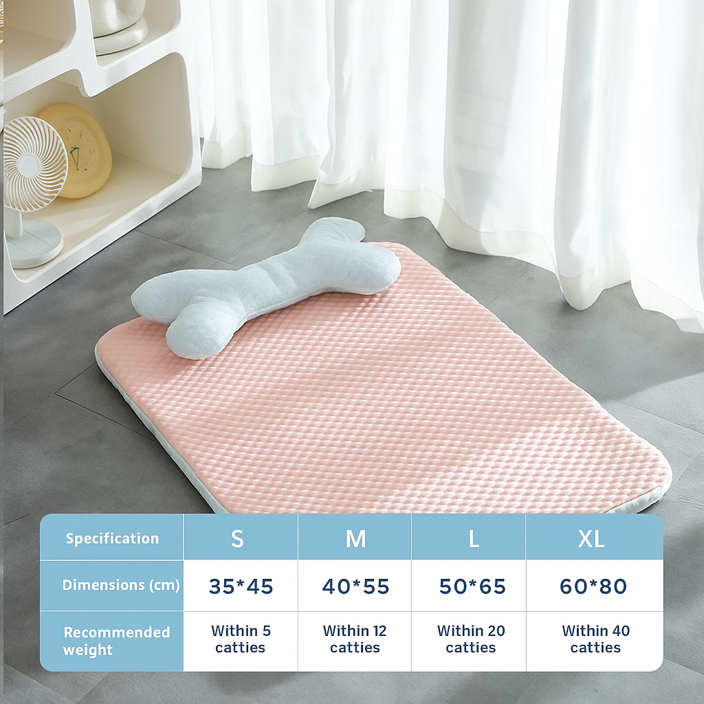 Cooling Pet Bed – Summer Comfort for Dogs & Cats